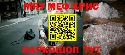 PSILOCYBIN Камышлов