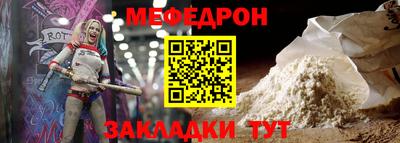 ГАЛЛЮЦИНОГЕННЫЕ ГРИБЫ Канаш