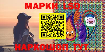 мефедрон мука Кандалакша