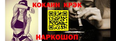 PSILOCYBIN Камышлов