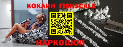 мефедрон мука Кандалакша