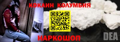 ГАЛЛЮЦИНОГЕННЫЕ ГРИБЫ Канаш