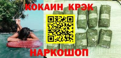 PSILOCYBIN Камышлов