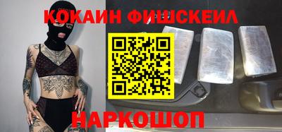 PSILOCYBIN Камышлов