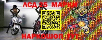 ГАЛЛЮЦИНОГЕННЫЕ ГРИБЫ Канаш