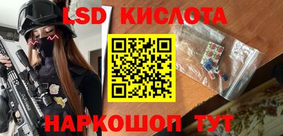 мефедрон мука Кандалакша