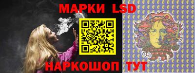 мефедрон мука Кандалакша