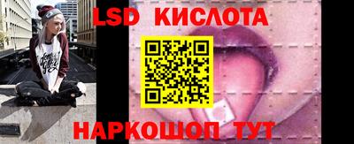 PSILOCYBIN Камышлов