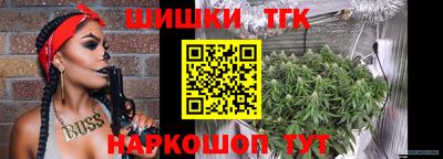 PSILOCYBIN Камышлов