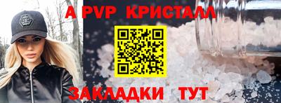 PSILOCYBIN Камышлов