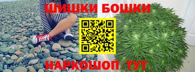 мефедрон мука Кандалакша