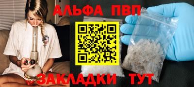 PSILOCYBIN Камышлов