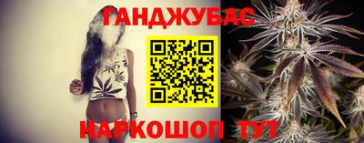 мефедрон мука Кандалакша