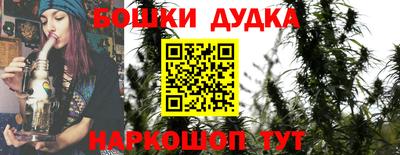 мефедрон мука Кандалакша