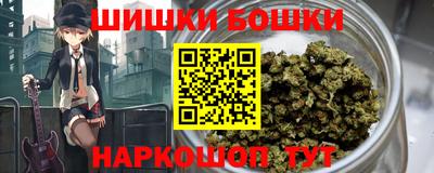 ГАЛЛЮЦИНОГЕННЫЕ ГРИБЫ Канаш