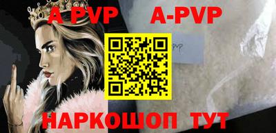 ГАЛЛЮЦИНОГЕННЫЕ ГРИБЫ Канаш