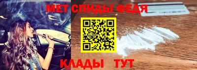 ГАЛЛЮЦИНОГЕННЫЕ ГРИБЫ Канаш
