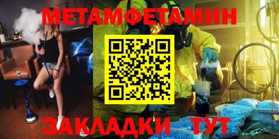 ГАЛЛЮЦИНОГЕННЫЕ ГРИБЫ Канаш