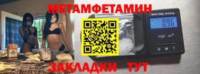 ГАЛЛЮЦИНОГЕННЫЕ ГРИБЫ Канаш