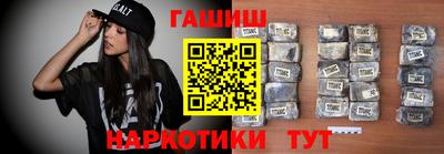 ГАЛЛЮЦИНОГЕННЫЕ ГРИБЫ Канаш