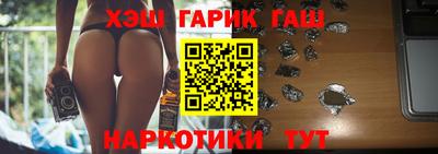 ГАЛЛЮЦИНОГЕННЫЕ ГРИБЫ Канаш