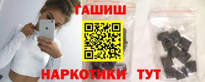 мефедрон мука Кандалакша