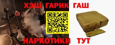 мефедрон мука Кандалакша