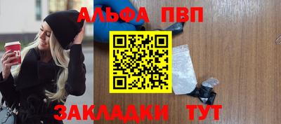 ГАЛЛЮЦИНОГЕННЫЕ ГРИБЫ Канаш
