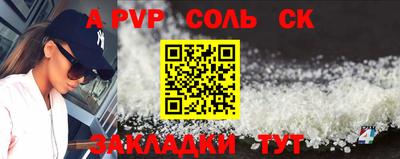 ГАЛЛЮЦИНОГЕННЫЕ ГРИБЫ Канаш