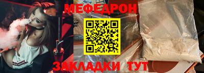 ГАЛЛЮЦИНОГЕННЫЕ ГРИБЫ Канаш